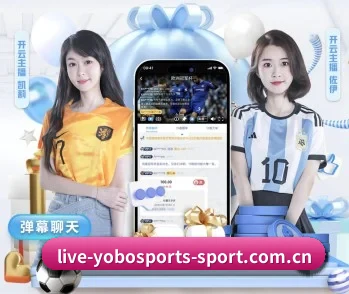 YOBO体育的核心发展理念与愿景